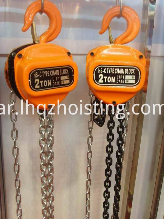 رافعة كتلة سلسلة HSZ-CB HSZ-CB chain block hoist